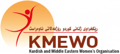 KMEWO, provider for The Samira Project: Ending Violence Against BAMER Women